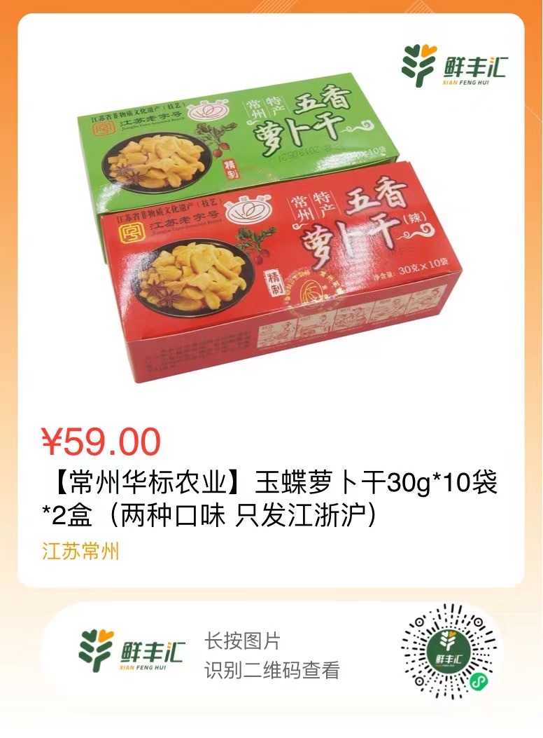 微信图片_20230516145032.jpg