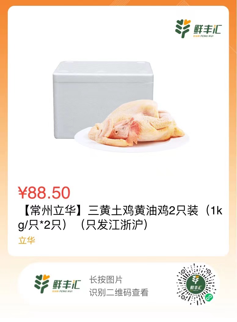微信图片_20230516145848.jpg