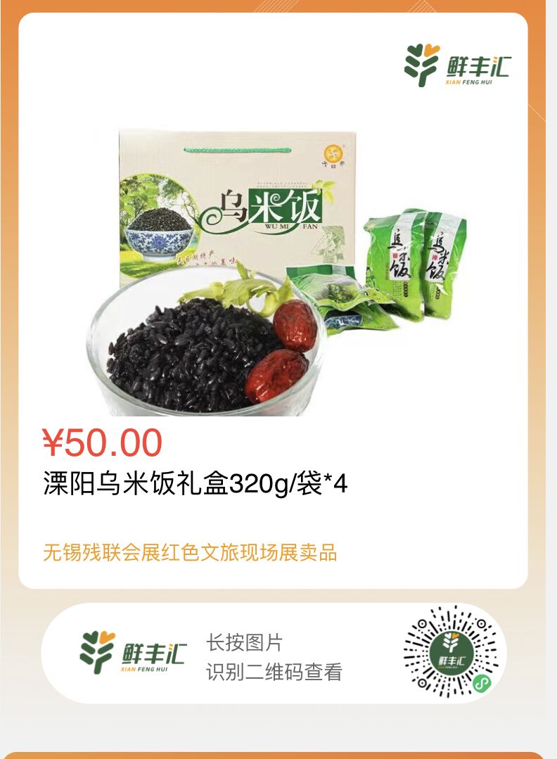 QQ图片20230516140417.jpg