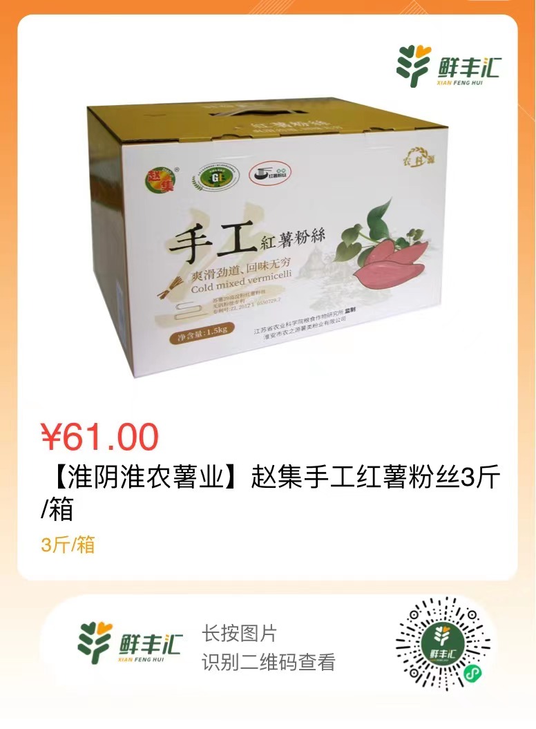 微信图片_20230516152055.jpg