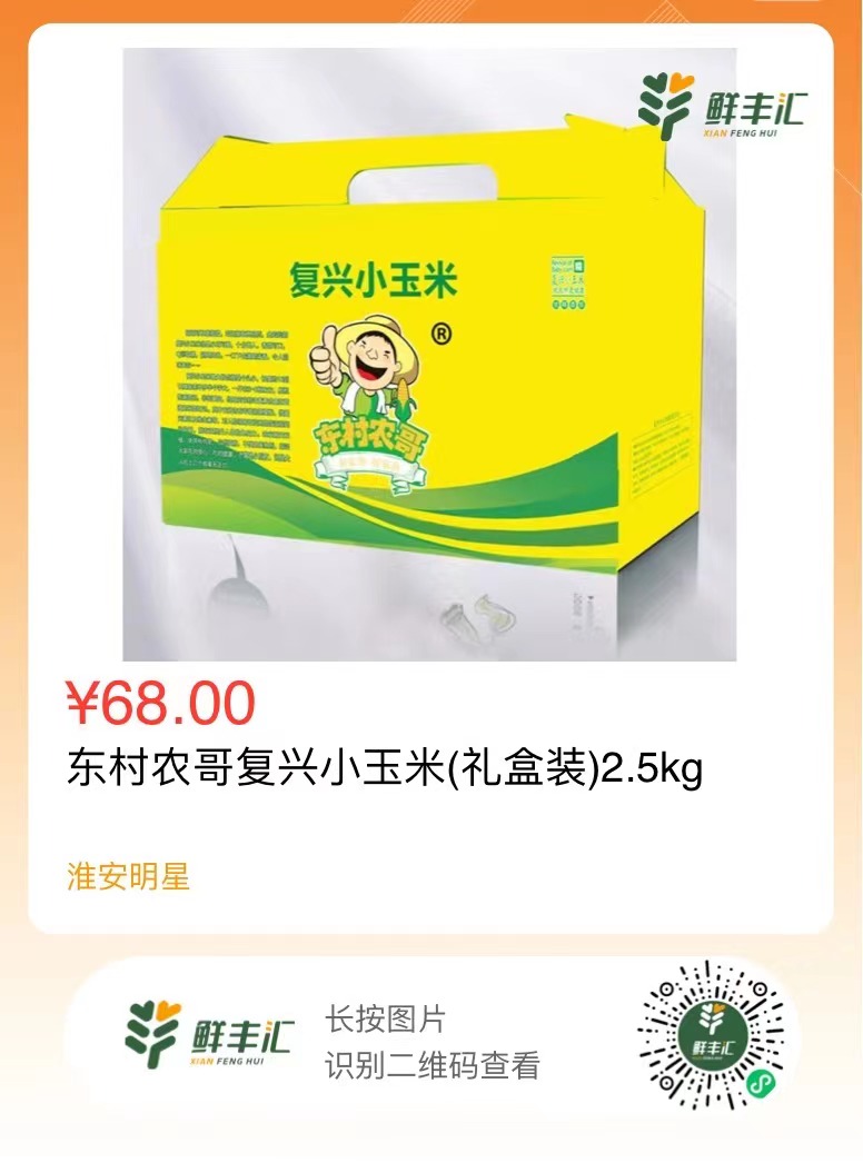 微信图片_20230516152300.jpg