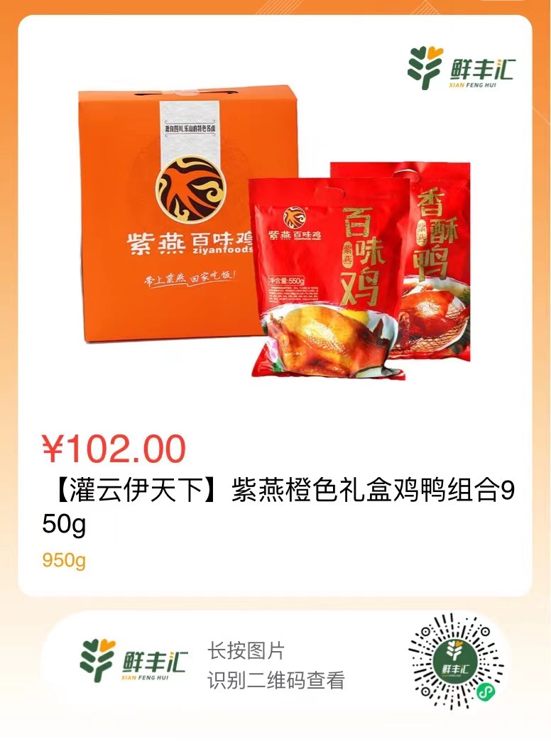 微信图片_20230516151731.jpg