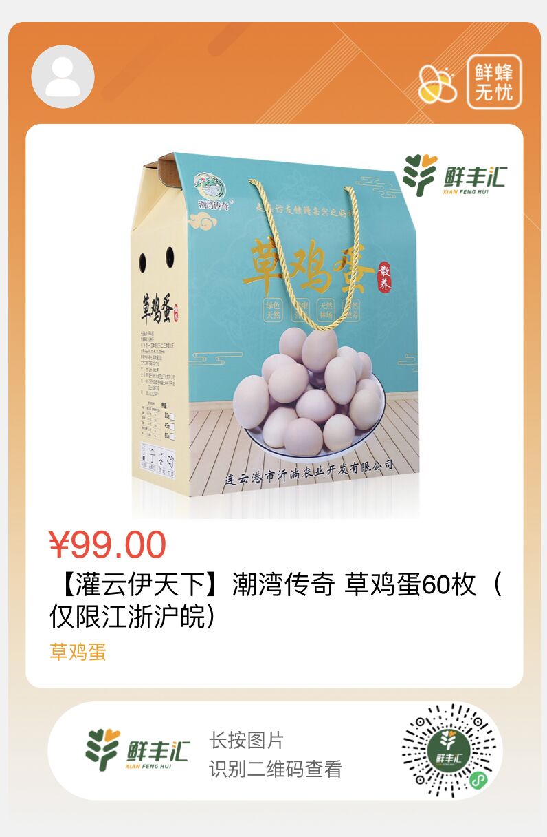 QQ图片20230516140736.jpg