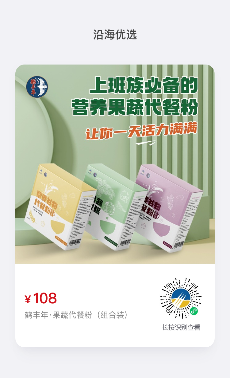 W020230511387617141314.png