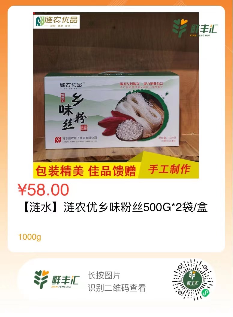 微信图片_20230516150915.jpg