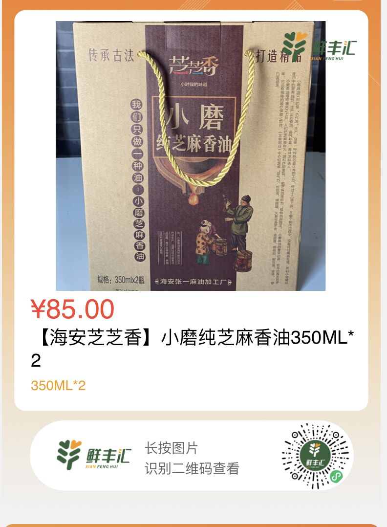 QQ图片20230516135355.jpg