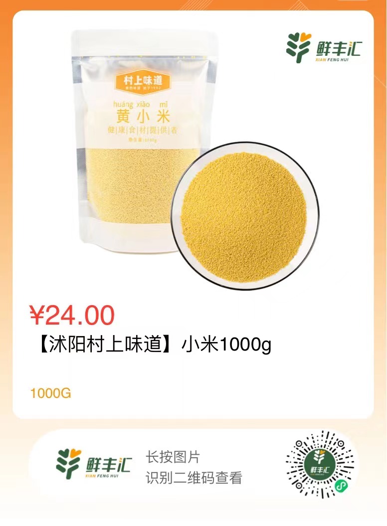 微信图片_202305171511073.jpg