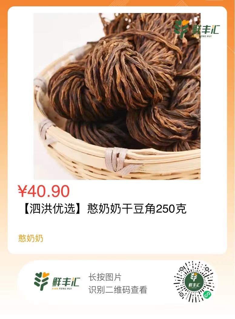 微信图片_202305171511072.jpg