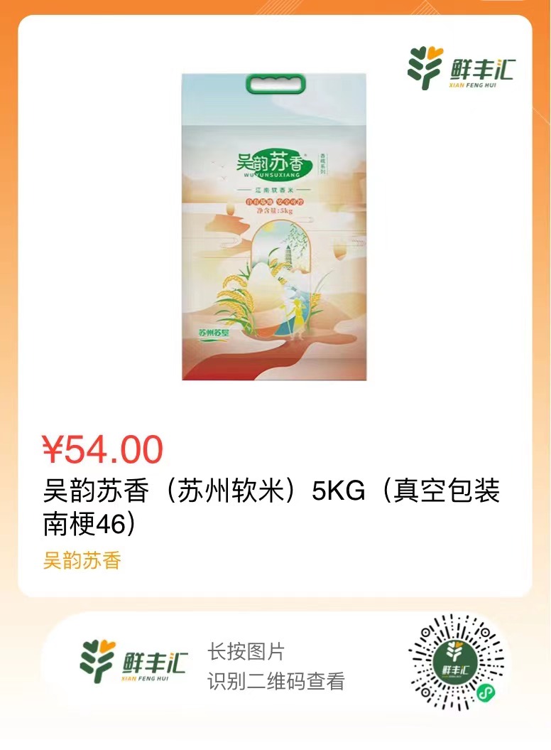 微信图片_20230516150201.jpg