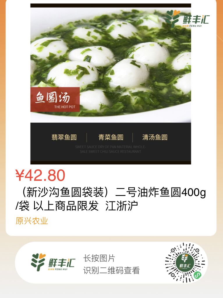 QQ图片20230516115652.jpg