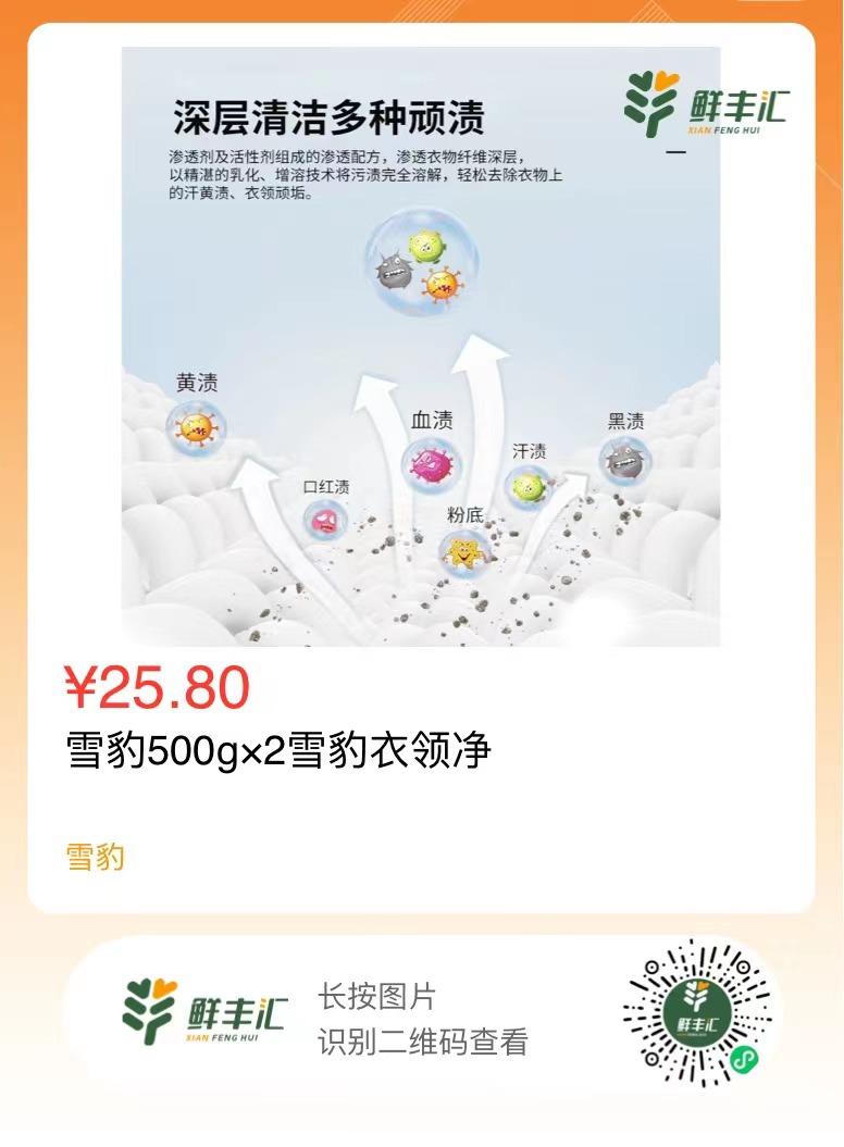 微信图片_202305161423501.jpg