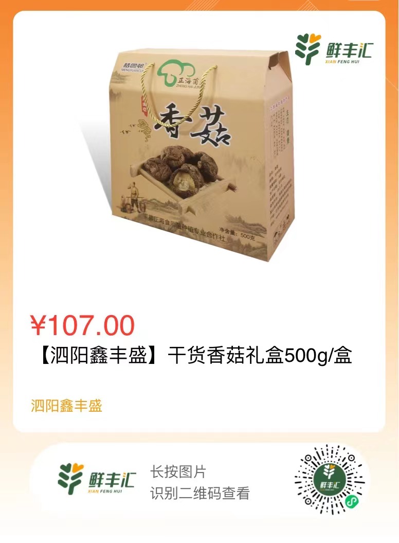 微信图片_20230516143857.jpg