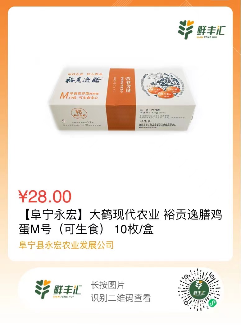 微信图片_20230516152705.jpg
