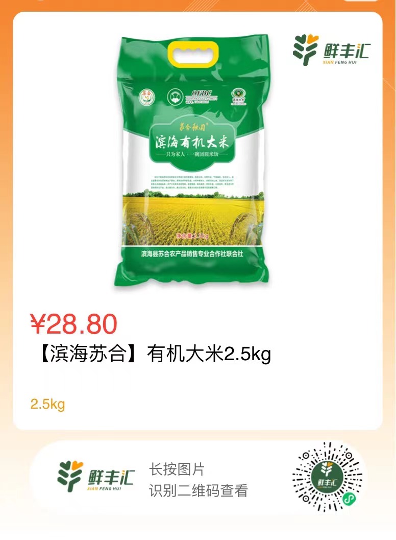 微信图片_20230516153212.jpg