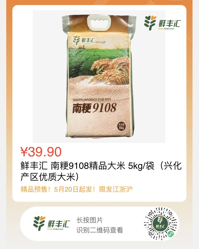 QQ图片20230515152008.jpg