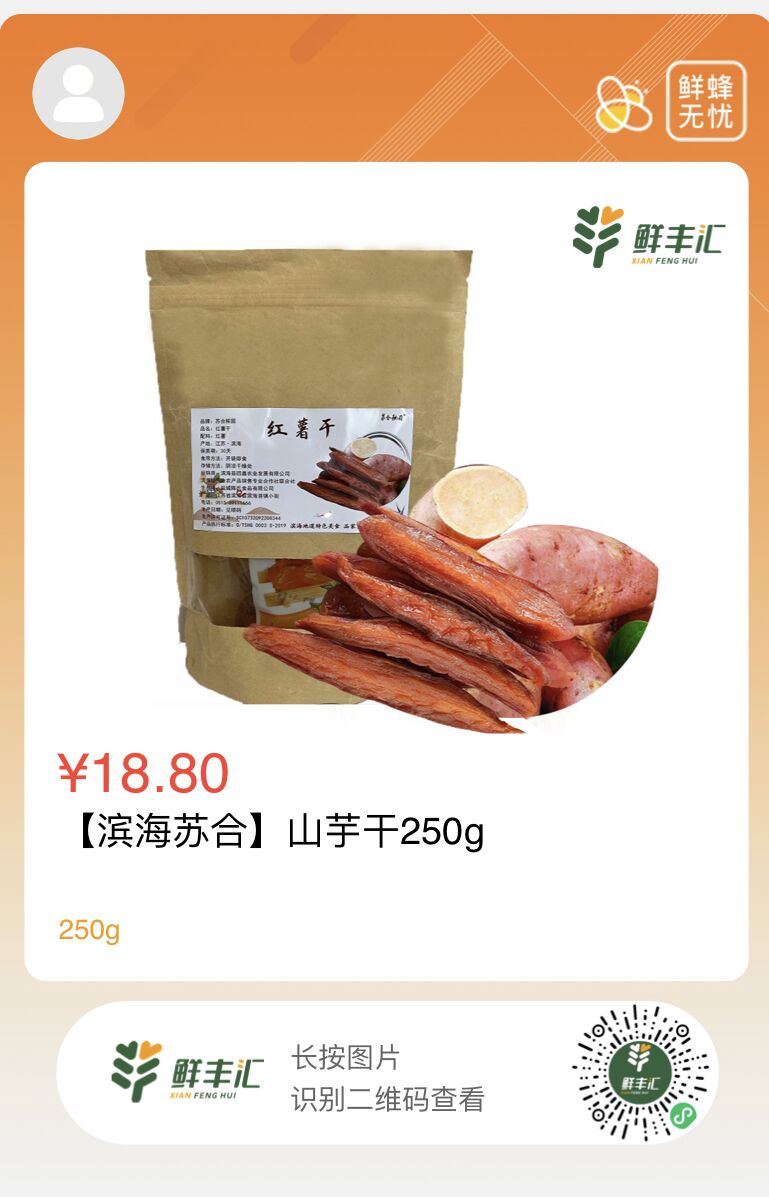 QQ图片20230516135706.jpg