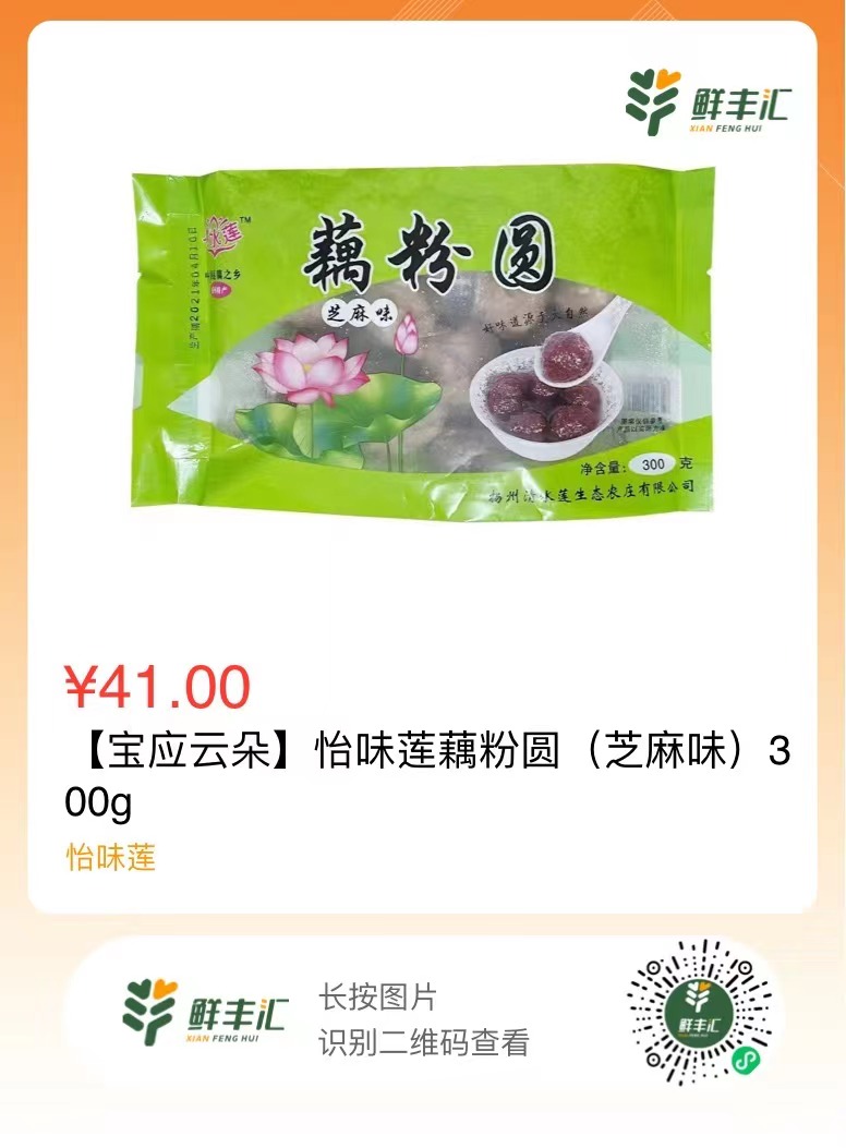 微信图片_20230517094304.jpg