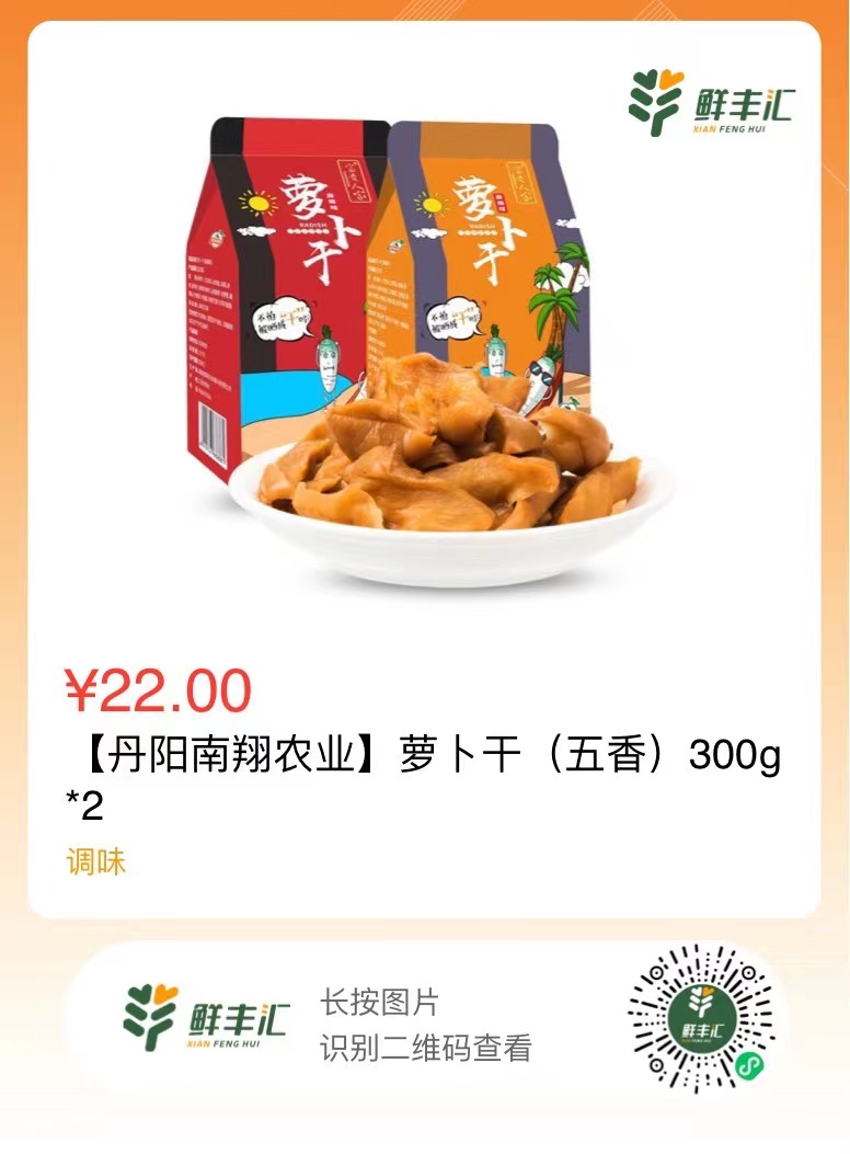 微信图片_20230517151107.jpg
