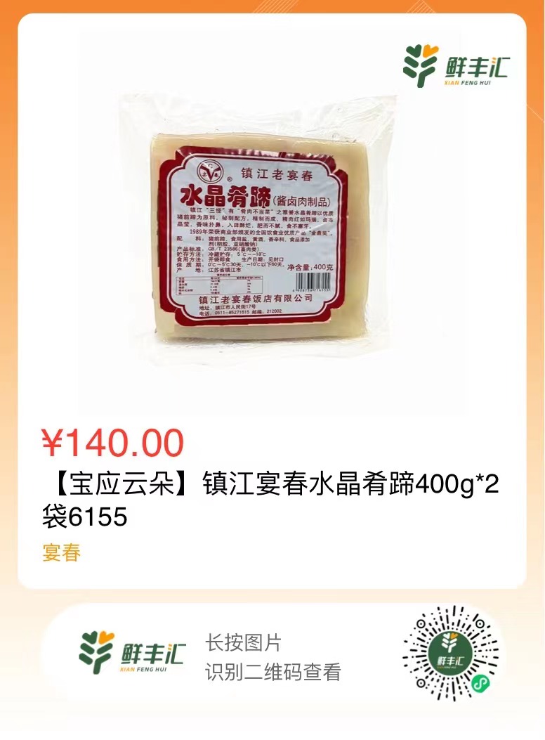 微信图片_202305171511071.jpg