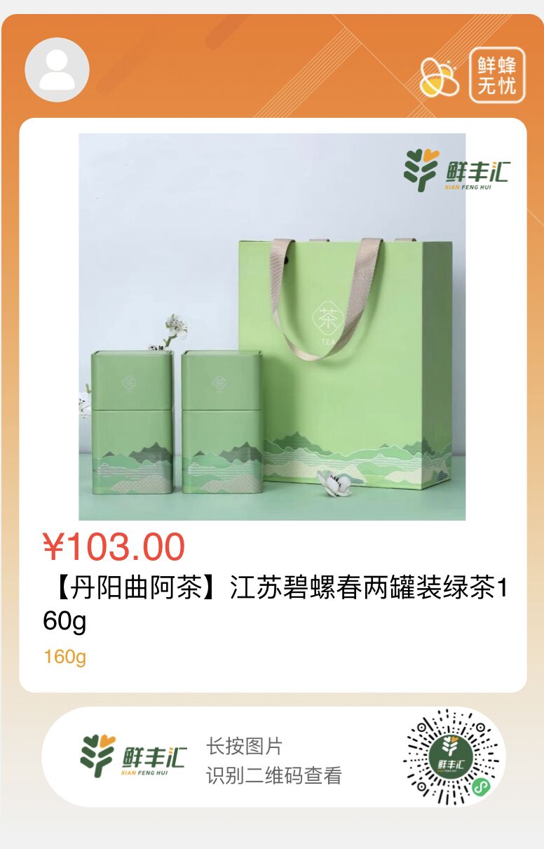 QQ图片20230516140124.jpg