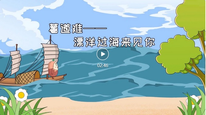 QQ图片20230503125108.jpg