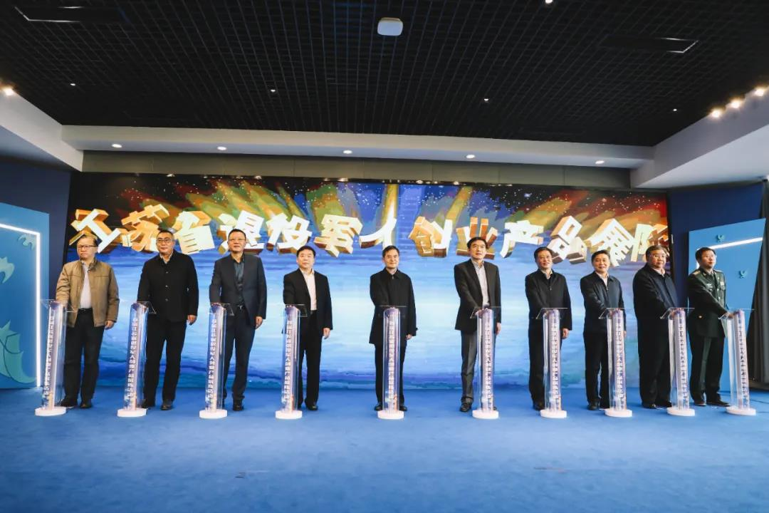 图片 2.png